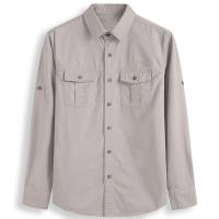 cms/erpbt/backend/web/uploads/erp/collection/images/Men Clothes/WangJi/EN0125708/img_b/EN0125708_img_b_4